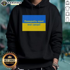 Premium Ukrainian Return My Money Hoodie in black, featuring bold text design, perfect for stylish casual wear.